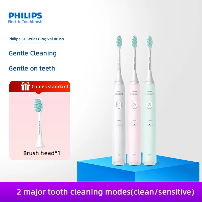 PHILIPS HX2421 Electric Toothbrush Adult Couple Lntelligent Sound Waves Recommend Students to Protect Their Gums