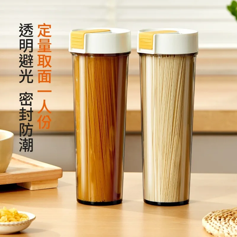 Airtight Spaghetti … - image