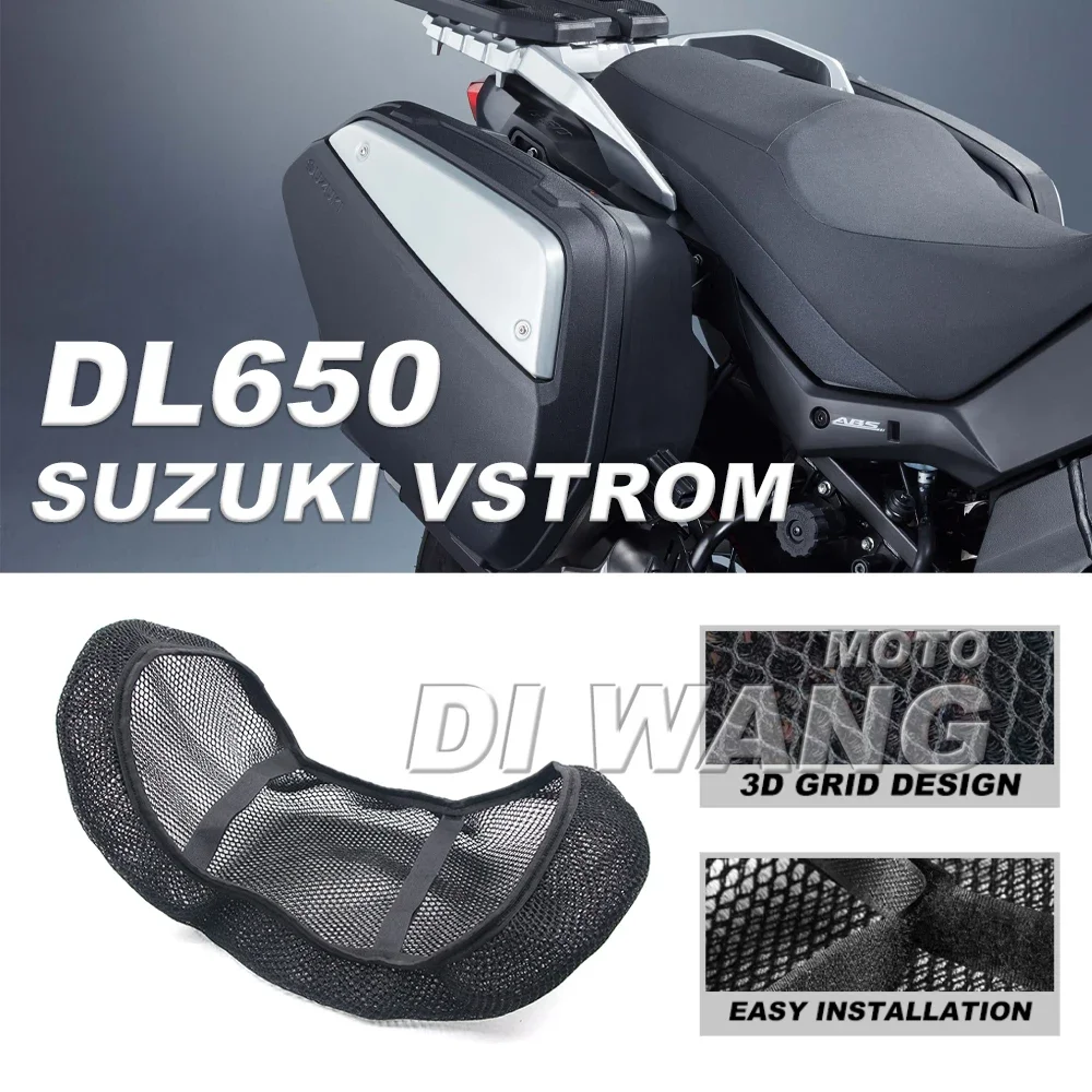 Motorcycle Seat Cover 3D Honeycomb Mesh Cushion Seat Cover For Suzuki Vstrom DL650 DL250 DL1000 V-strom DL 650 XT 650XT 1000