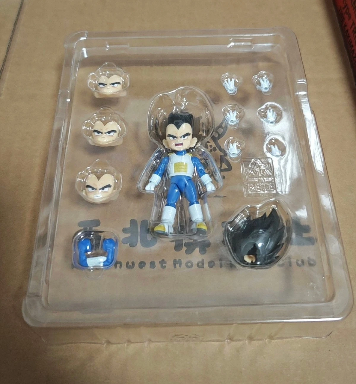 

Bandai SHF Dragon Ball Vegeta MINI DAIMA Great Magic Q Edition Handmade