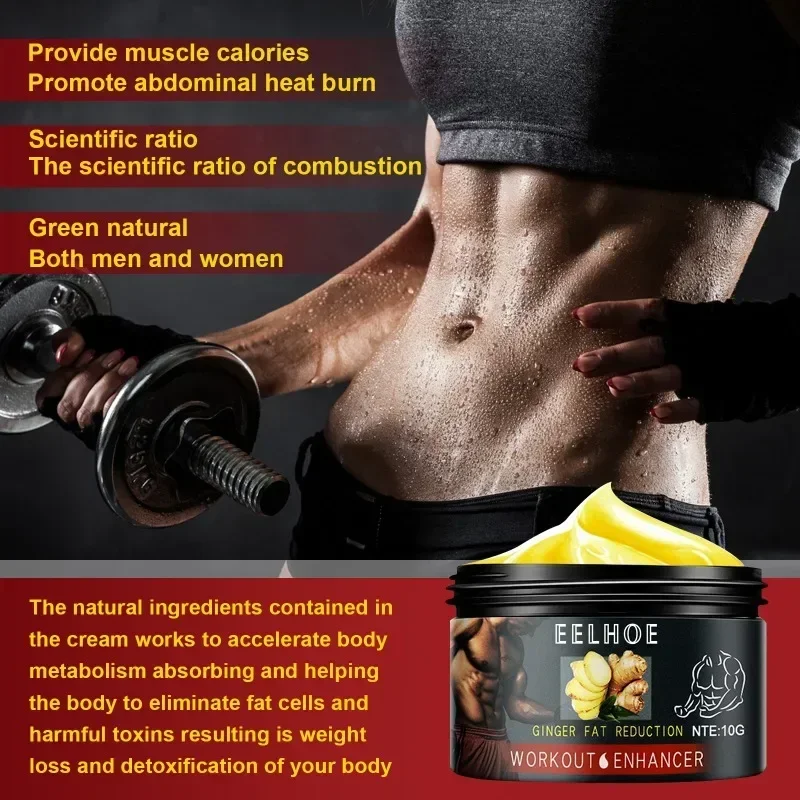 Ginger Massage Cream Men Sli-mming Cream Belly Fat Burner Cellulite B-urning Fat Increase Muscle Tighten Abdominal Muscle Cream