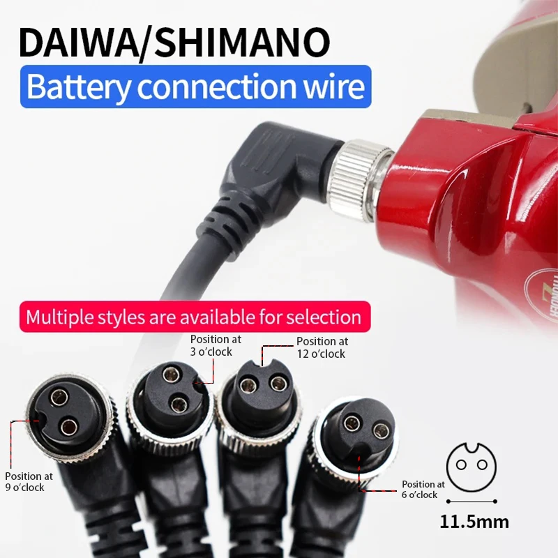 45CM Electric Fishing Reels Battery Power Cable Electric Fishing Reel Connecting Line Battery Air Cord For Daiwa Shimano