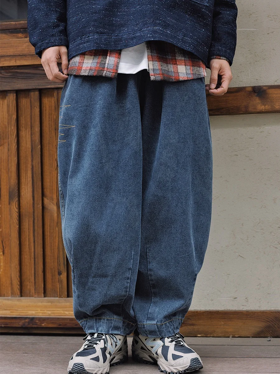 

Retro Japanese Sle Wide Leg Jeans Casual Waed Loose Drapey Dad Pants Workwear Trousers for Youth Spring Autumn