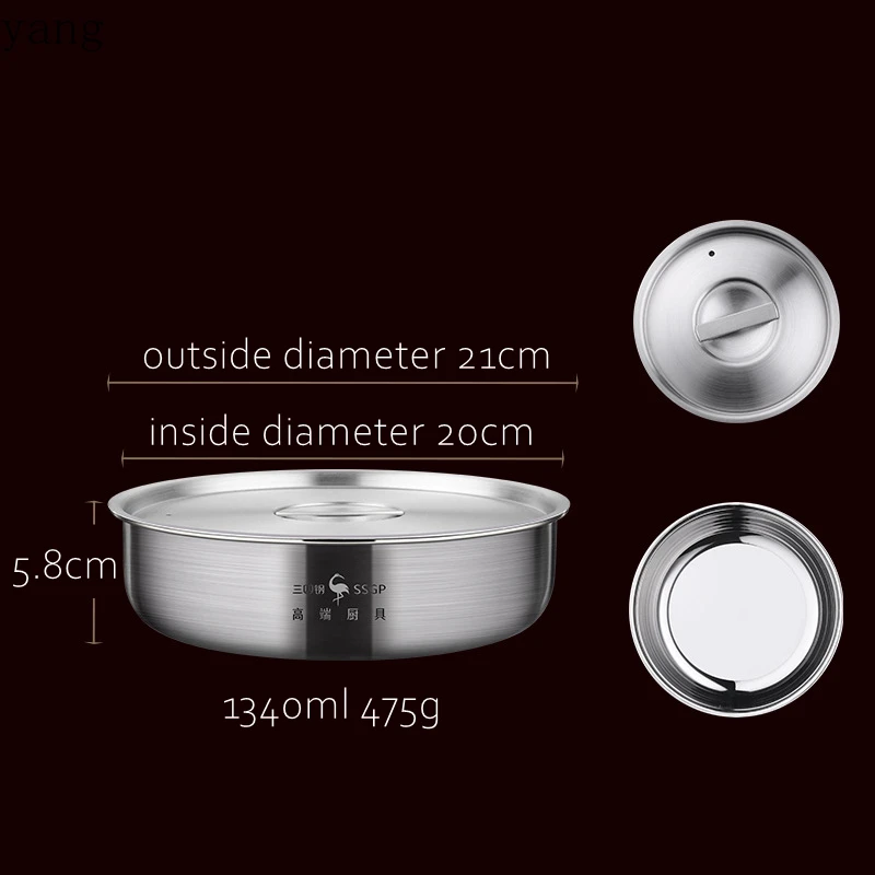 LMM Stainless Steel Steamed Egg Custard Pot with Breathable Cover, Dinner Plate Salad Bowl Household Basin