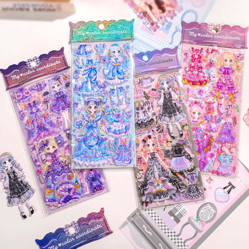 1/4pcs 3D Dream Princess Dress-Up Sticker For Scrapbooking DIY Journal Diary Phone Case Decorative Stationery Stickers Gifts