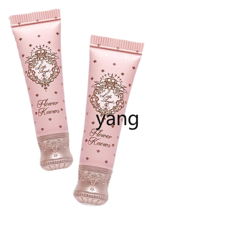 

CX Lip Balm Little Angel Moisturizing Repair Moisturizing Lipstick Exfoliating Lip Lines Anti-Chapping