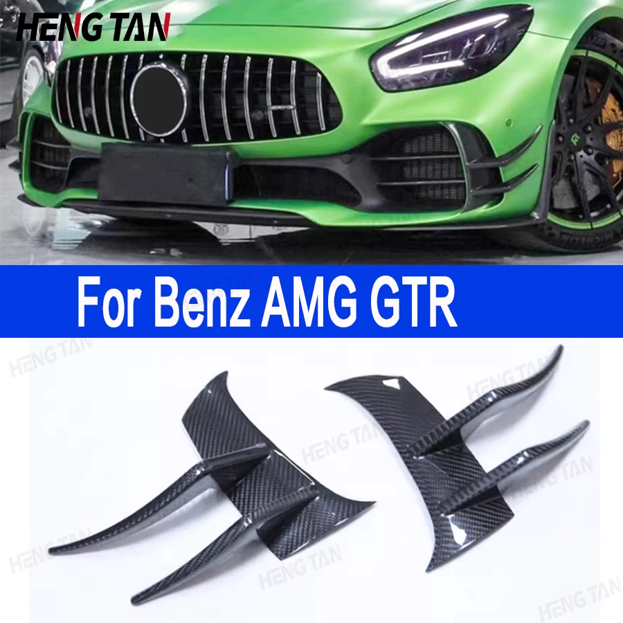 Carbon Fiber Fog lamp frame grill For Mercedes Benz AMG GT-R 2016-2019 Front Bumper Air Vent Cover Tuyere Wind knife