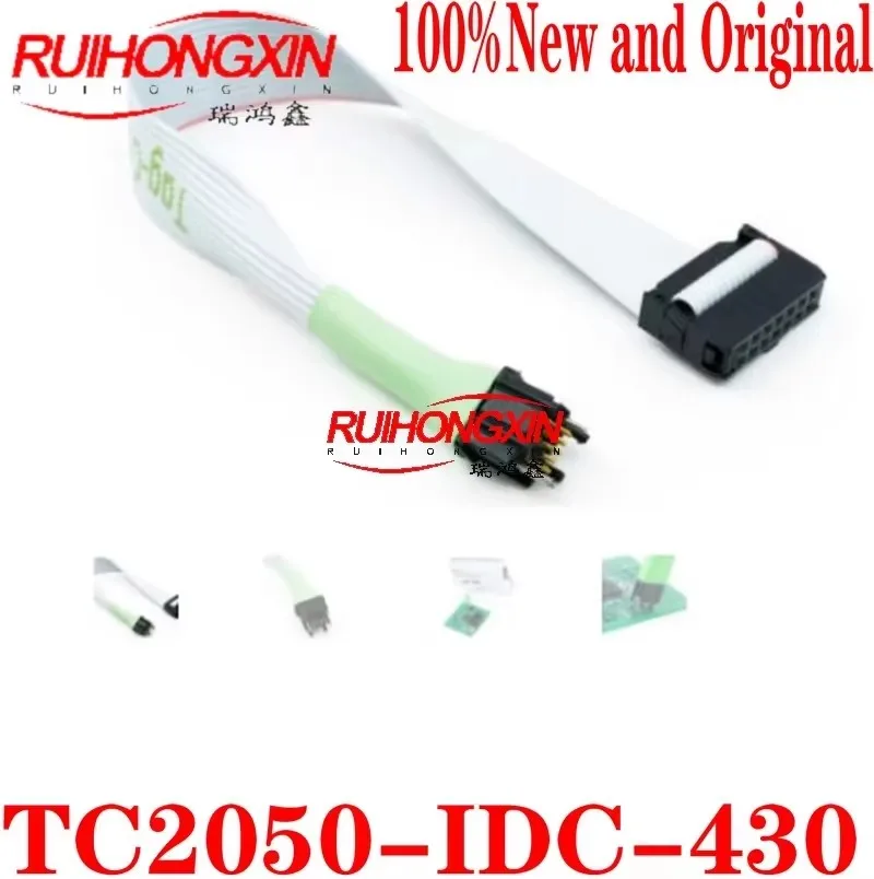 

TC2050-IDC-430 100% новый и оригинальный