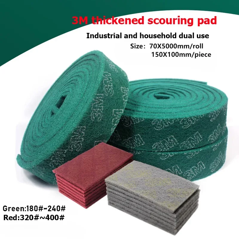 10PCS/1ROLL 3M multifunctional Industrial thicken scouring pad Cleaning and decontamination elastic sponge sand Industrial pad