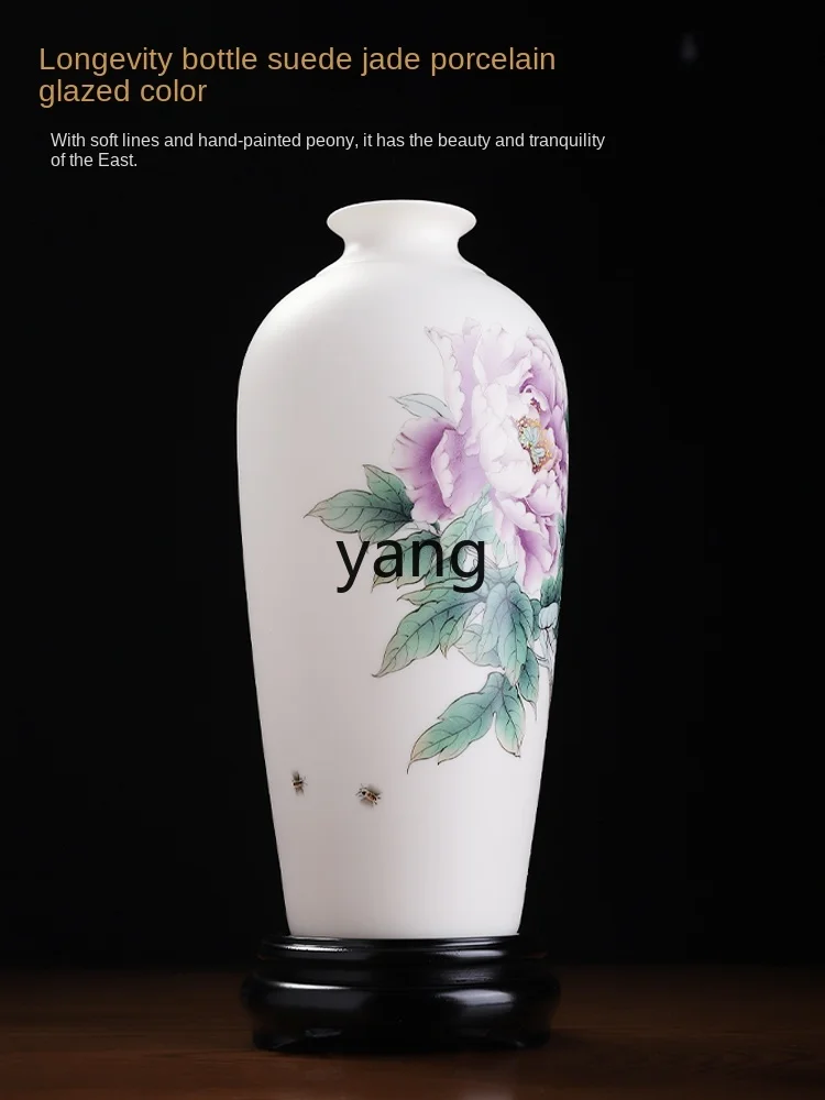 CX Hand-Painted Peony Mutton Fat Jade Birthday Bottle New Chinese Living Room Curio Shelves Decorative Vase