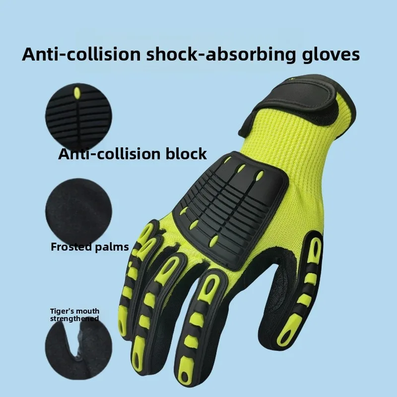 قفاز أمان أصفر فلوري مضاد للصدمات ممتص للصدمات متعدد الأغراض غير قابل للانزلاق صناعة الحماية الميكانيكية المقاومة للتآكل #1