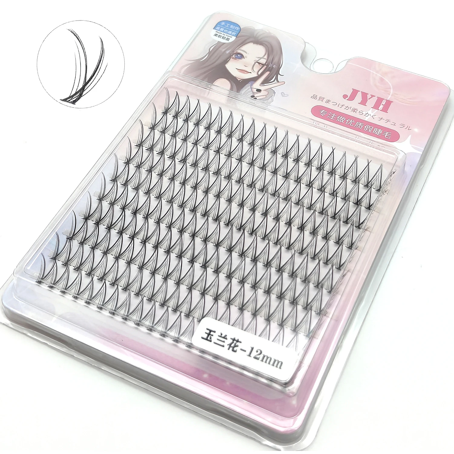 Professional Makeup Individual Lashes Cluster spikes Lash wispy Premade Russian Natural Fluffy False Eyelashes