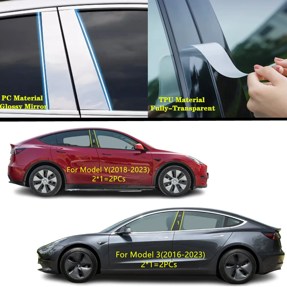 

Для Tesla Model 3 (2016-2023)/Model Y (2018-2024) Автомобильный ТПУ/Глянцевый зеркальный столб, крышка, накладка на дверь, окно, наклейка, аксессуары