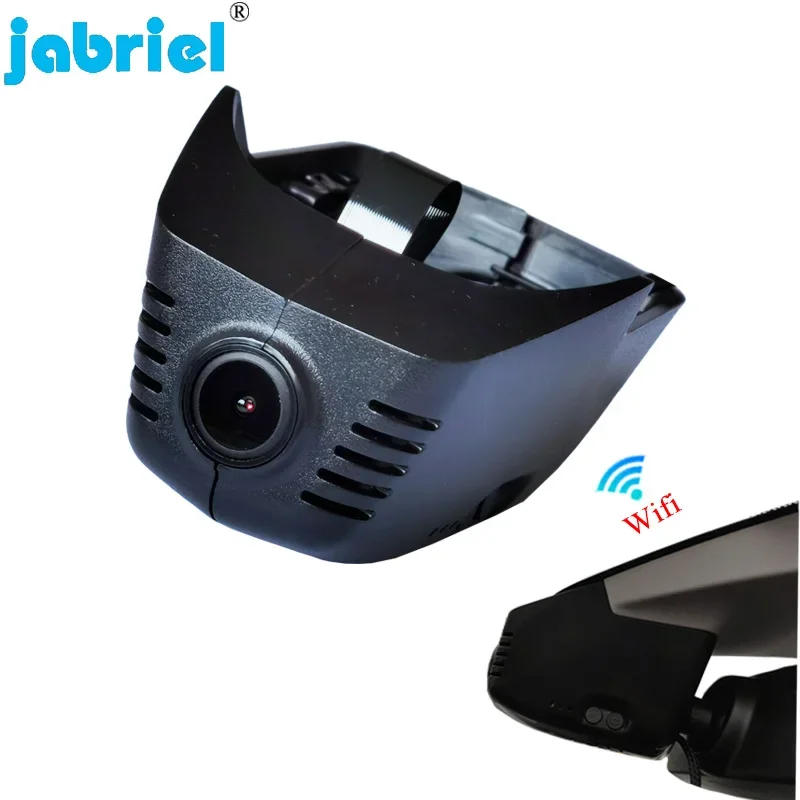 New Car DVR Dash Camera for Volkswagen VW Passat Tiguan Atlas Golf Arteon Sharan Magotan Seat Ateca Skoda Karoq 2017 2019 2021