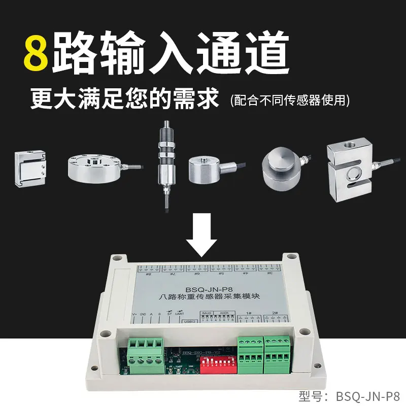 Multi-Kombination digitaler Signalgeber BSQ-JN-P8 Sensor r134a Make-up