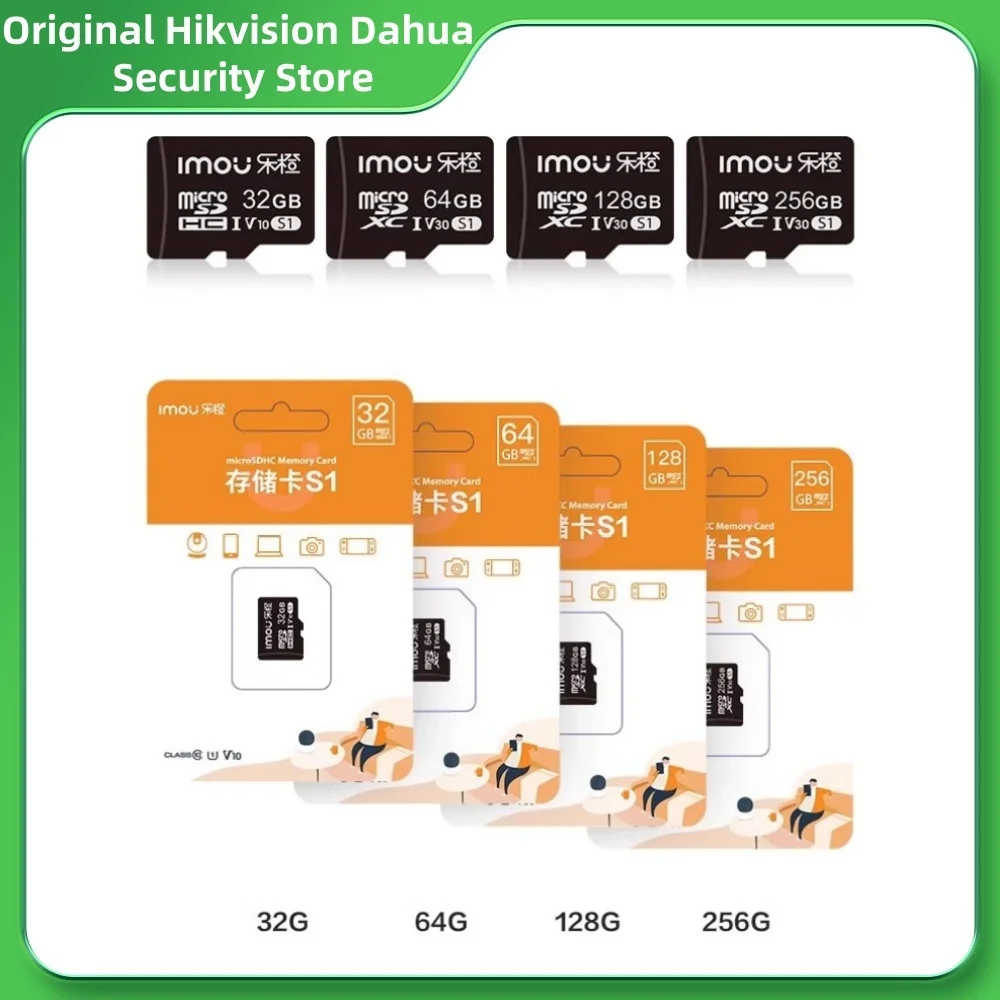 Dahua Imou MicroSD S1 Series Memory SD Card 32G 64G 128G 256G for IP Camera Doorbell Station High-Speed Reading of VTO VTH view 2