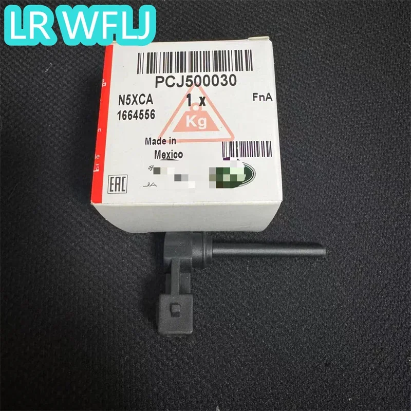 

For Land Range Rover Sport LR3 LR4 Coolant Expansion Tank Coolant Level Sensor PCJ500030