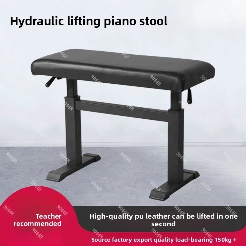 Pneumatic Lifting Piano Bench Hydraulic Adjustable Stool for Guzheng and Electronic Keyboard Children Practice Seat