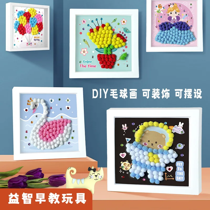 DIY Kids Hairball Photo Frame Painting Handmade Materials Toys Early Education Parent-child Creativity Paste Kindergarten Gifts