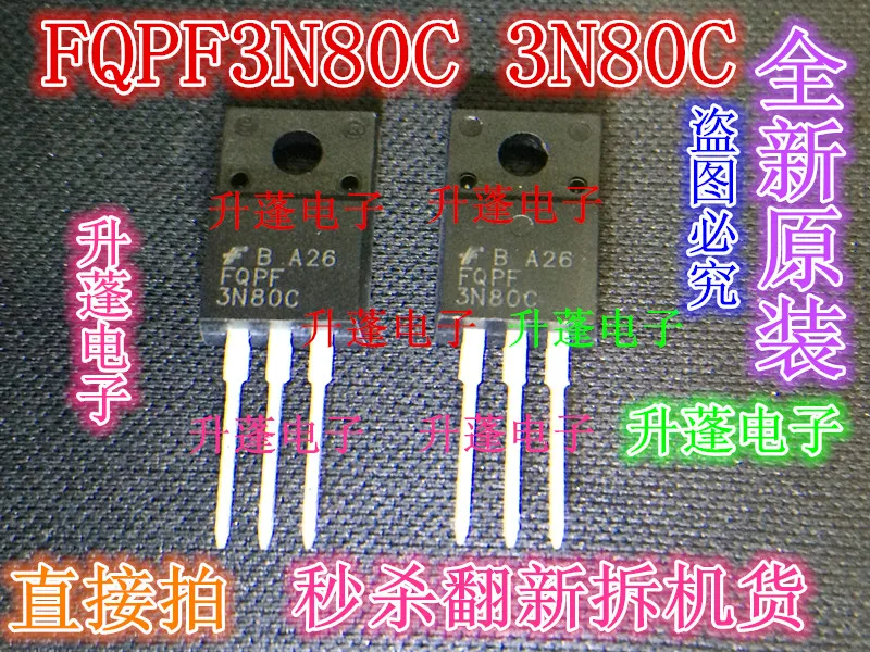 

10pieces FQPF3N80C 3N80C CS3N80F TO-220F 3A800V MOS