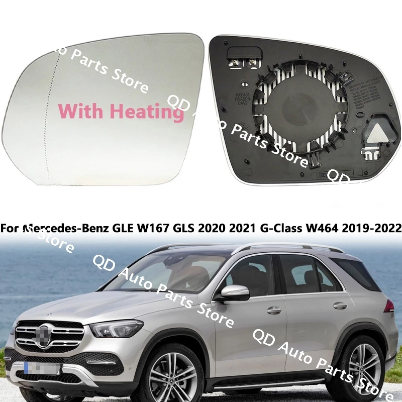 

For Mercedes-Benz GLE W167 GLS 2020 2021 G-Class W464 2019 2022 Left Right Heated Auto Side Rear Mirror Glass