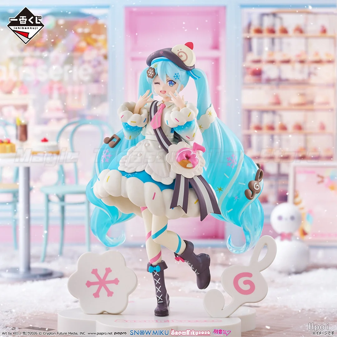 【In Stock】BANDAI SPIRITS Ichiban KUJl Piapro Miku SNOW MIKU ALL STARS 2026 Last Edition