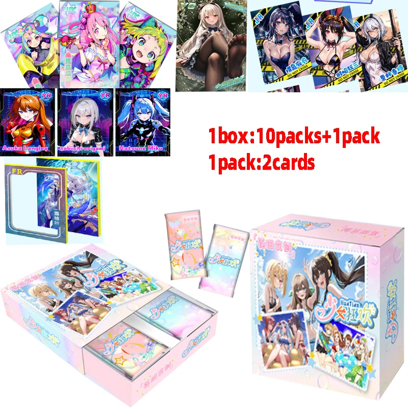 

Goddess Story Girl Carnival Collection Cards UR SP YR Cards Swimsuit Bikini Feast Booster Box Toys Hobbies Gift