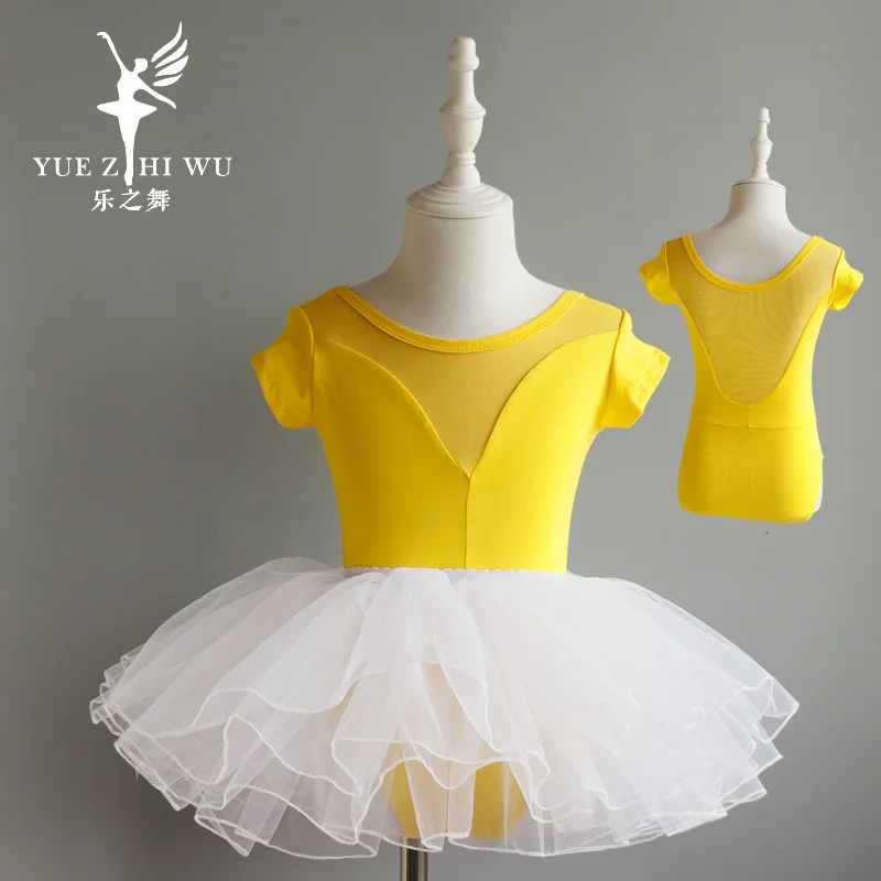 

New Children's Dance Clothes, Girls' Practice Clothes, Girls' Summer Short-sleeved Ballet Clothes