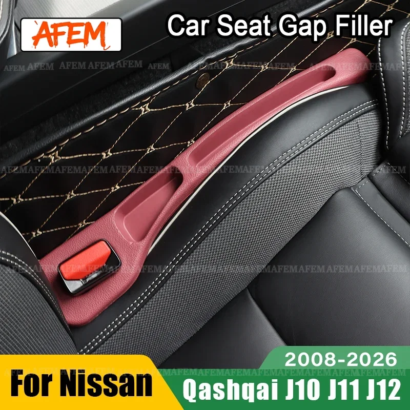 For Nissan Qashqai J10 J11 J12 2008 - 2015 2016 2017 2018 2019 2020 2021 2022 2023 2024 2025 2026 Car Seat Leak Proof Strips