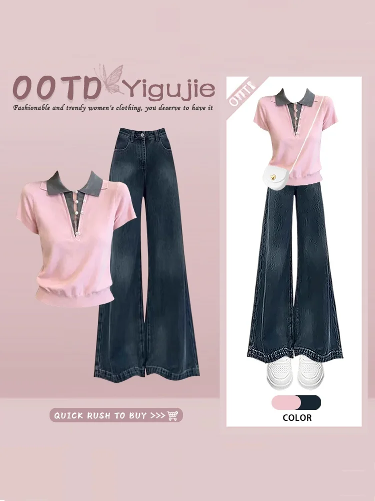 Retro Pink  Neck Splice Short Sleeve Top High Waist Wide Leg Jeans Two Piece Set Summer Fashion Student Uniform Women's C...
