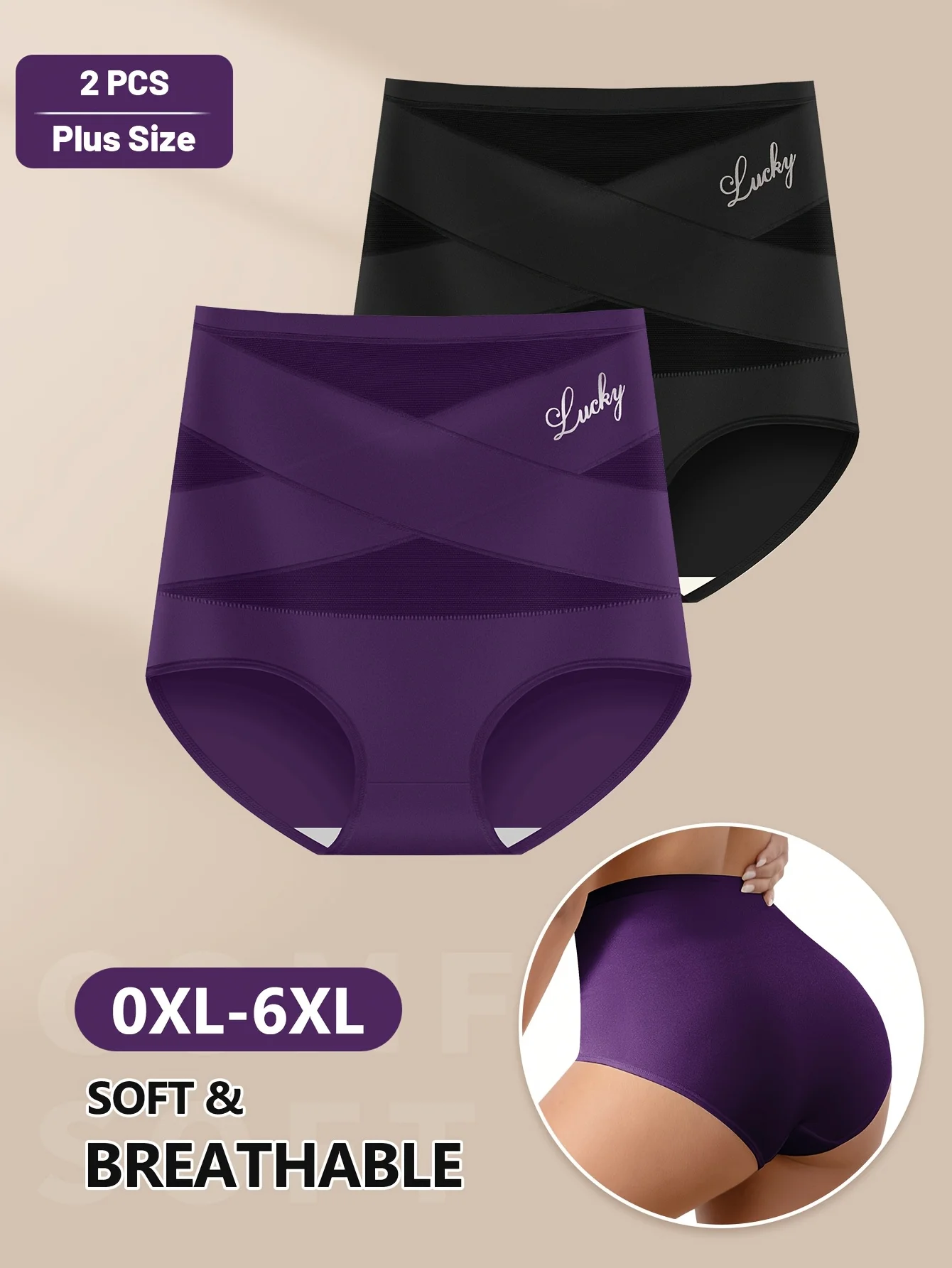 Balení 2 kalhotek s vysokým pasem, prodyšné síťované spodní prádlo - bezešvé kalhotky s kříženými zády, stahující bříško a zadek - náhled 5