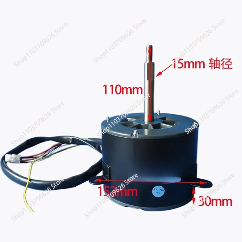 Suitable for Haier 5P air conditioner external motor YDK-150W-6 0010451437 new 556x167 fan blade