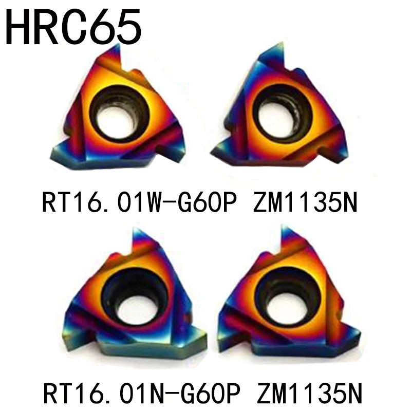 

HRC65 RT16.01W-G60P ZM1135N RT16.01W G60P /RT16.01N-G60P ZM1135N RT16.01N-G60P Nano-голубое покрытие CNC карбидная резьба