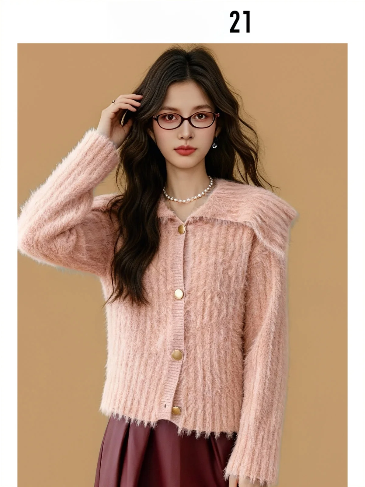 

Женский вязаный кардиган-свитер Forever 2 с открытым воротником, осенне-зимний, мягкий, уютный, в стиле «ленивый шик», больших размеров