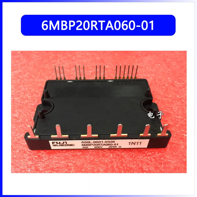 6MBP20RTA060-01 6MBP30RTB060 6MBP30RTB060-50 20JB060-03 IGBT Power Module Thyristor Module New Modules And Spot Inventory