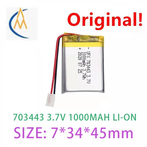 Buy More Will Cheap… - image