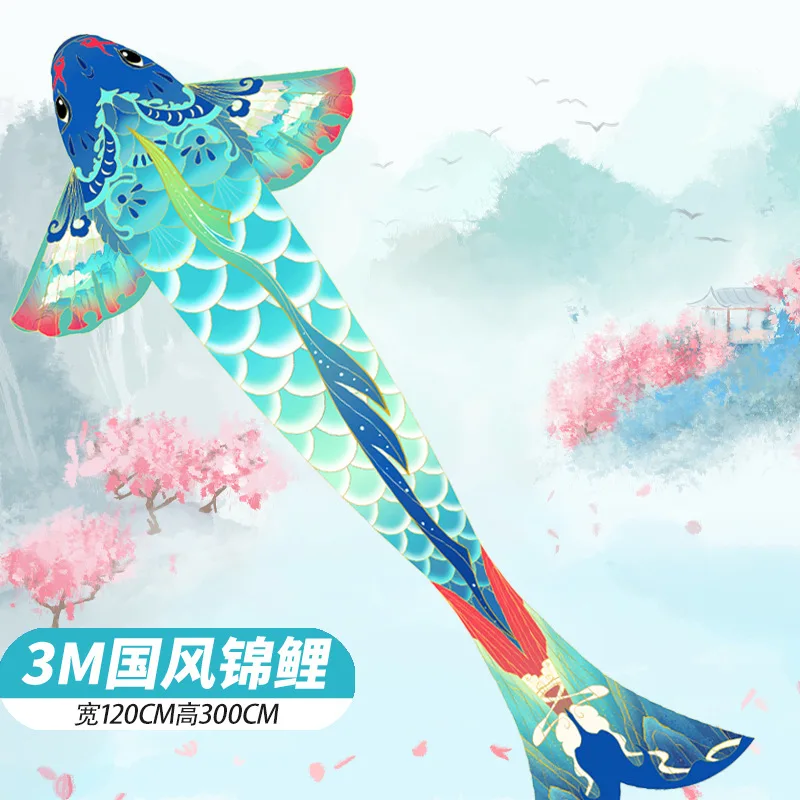Koi Fish Kite Grassland Kite Breeze to Fly Children Adult Large Fish String Long Tail Kites Gingham Outdoor Fun Sports Toys 1.2M