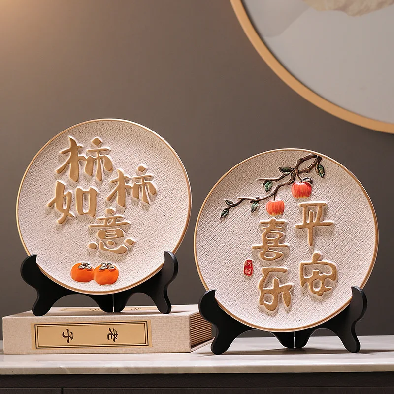 

Lucky Persimmon Figurine Peace Joy Good Fortune Home Decor for Living Room TV Stand Wine Cabinet Perfect Housewarming Gift
