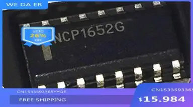 

IC new original NCP1652DR2G NCP1652G