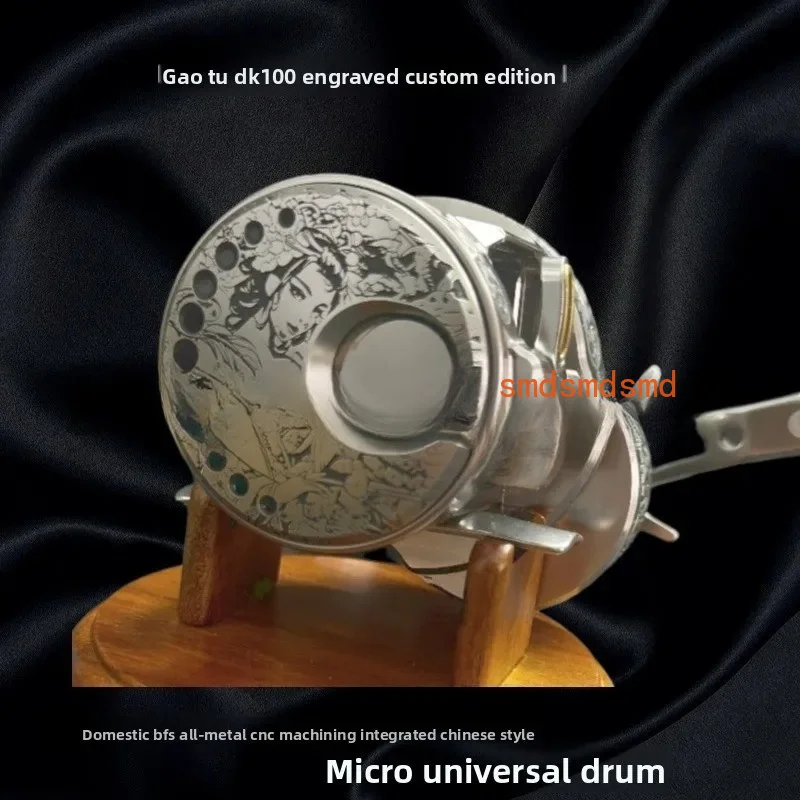 DK100 micro-object universal long-term investment all-metal machining CNC drum 6.8 speed ratio drum engraving model