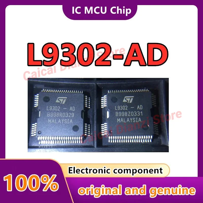 2PCS/LOT L9302-AD L9302 HQFP64  Ignition injection driver module chip New and original