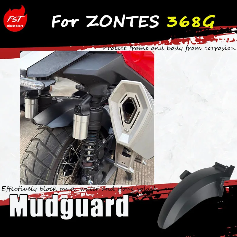 

For ZONTES 368G special modified inner fender, rear mudguard, inner mudguard cover, and inner mudguard accessories