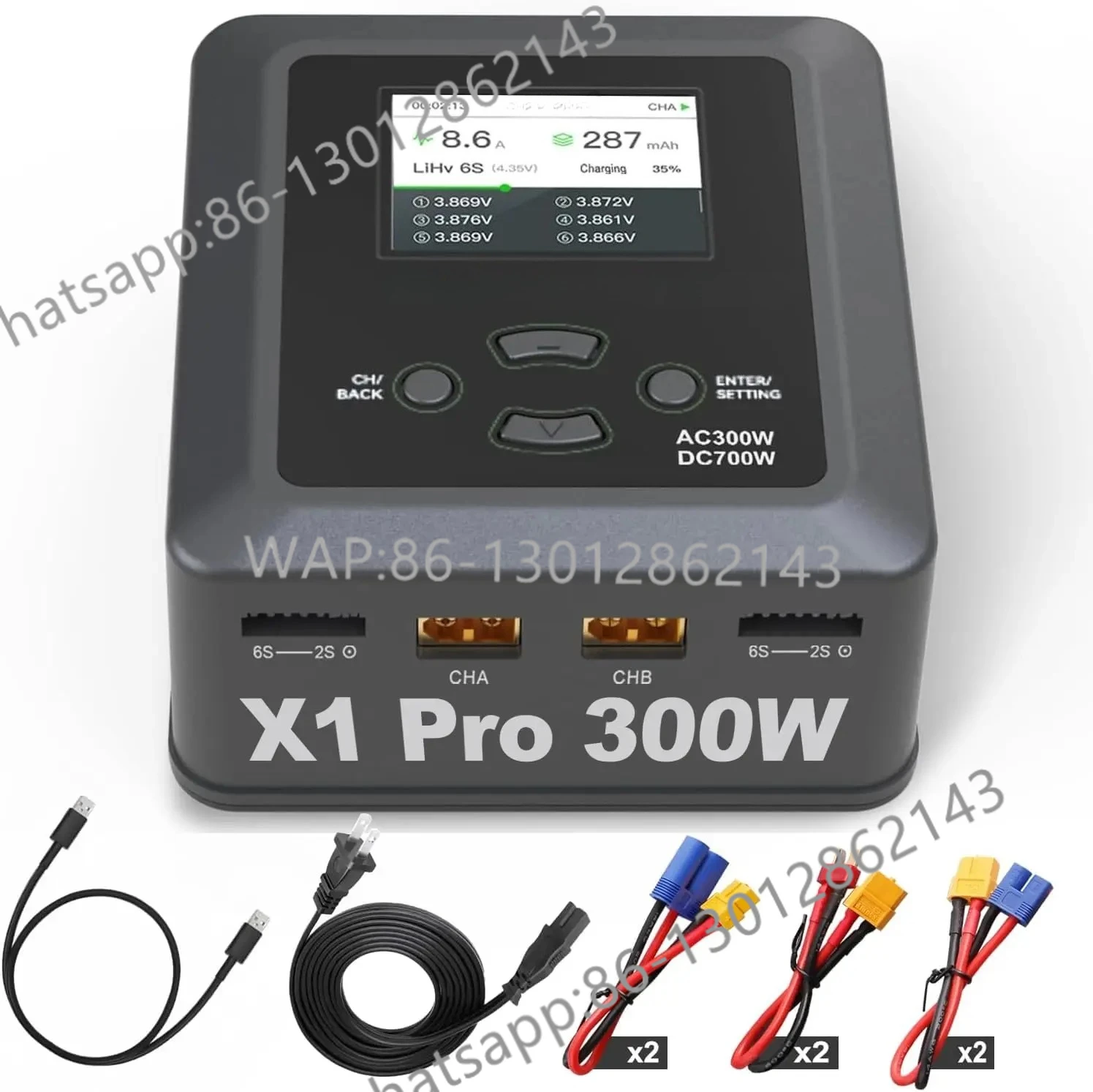 X1 Pro Dual Rc Lipo…