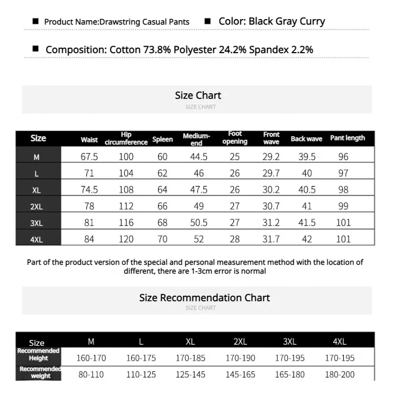 [M-4XL] Men's casual summer thin cuffed men's men's drawstring harem loose breathable trousers suitable for body shape