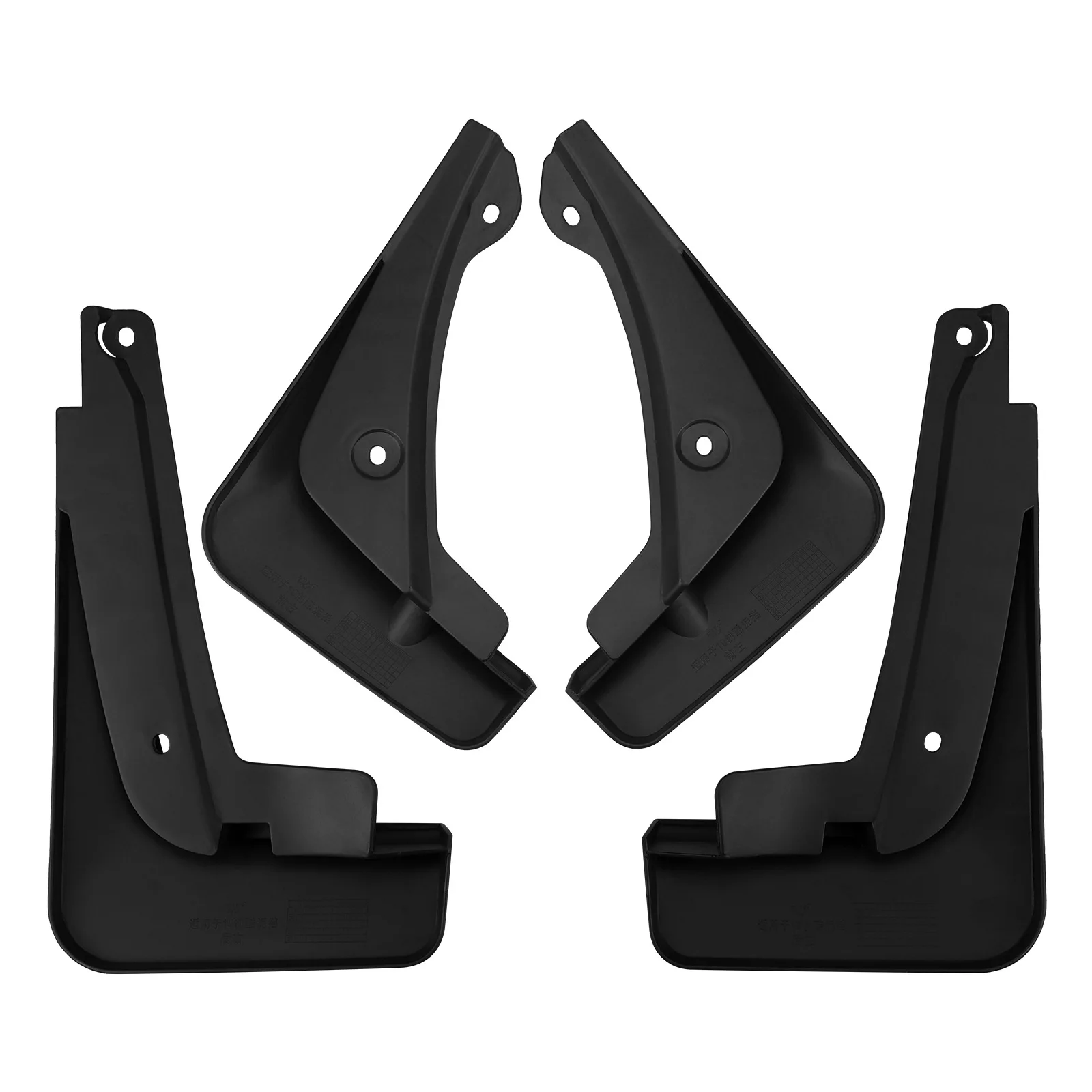 

Suitable for Chevrolet Tracker 2019-2023 Car Fender Skin Fender Skin Car Accessories Mud Flaps Car Fender