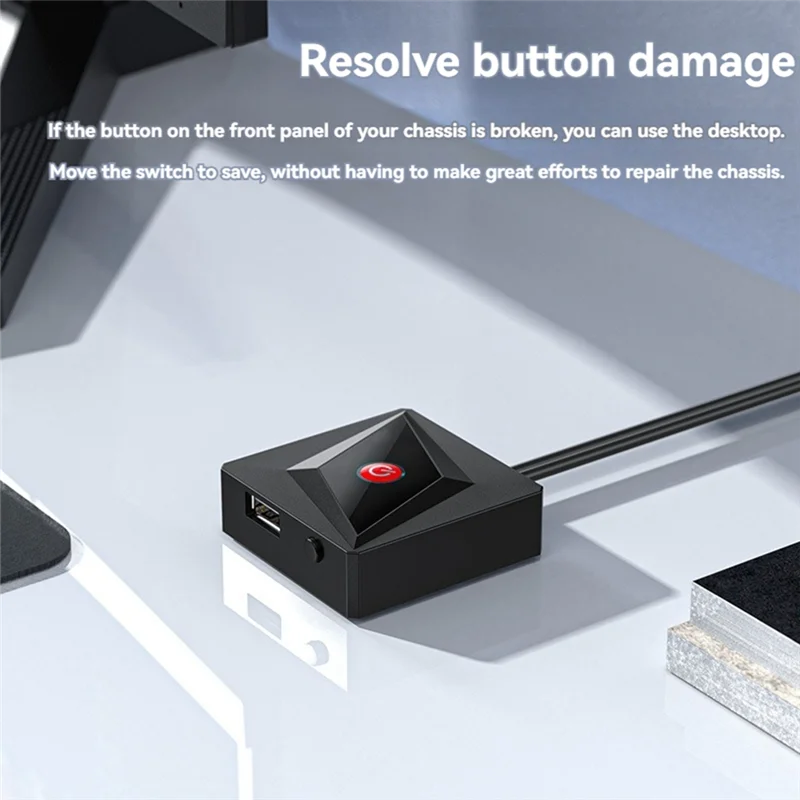 Полный настольный компьютер, настольный переключатель, материнская плата ПК, внешняя кнопка запуска, удлинительный кабель для домашнего офиса