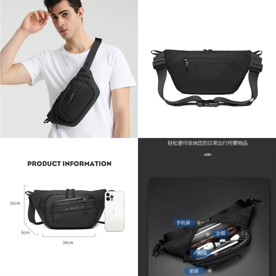 

【New style】- chest bag men's high-end Oxford cloth multifunctional shoulder bag waterproof mobile phone pocket starting from on