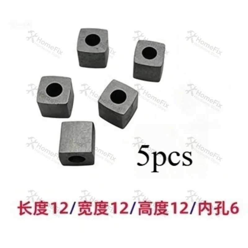 5PCS WEDM Tungsten Conductive Block Power Feed Contact 12x12x12 ID6 /14x14x14 ID8 Replacement Parts for EDM Wire Cutting Machine