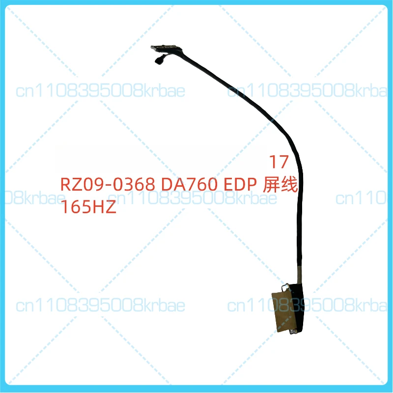 New original Suitable for Razer Blade Pro 17 (model RZ09-0368) with EDP screen cable. 40-pin interface. 165Hz and 120Hz.