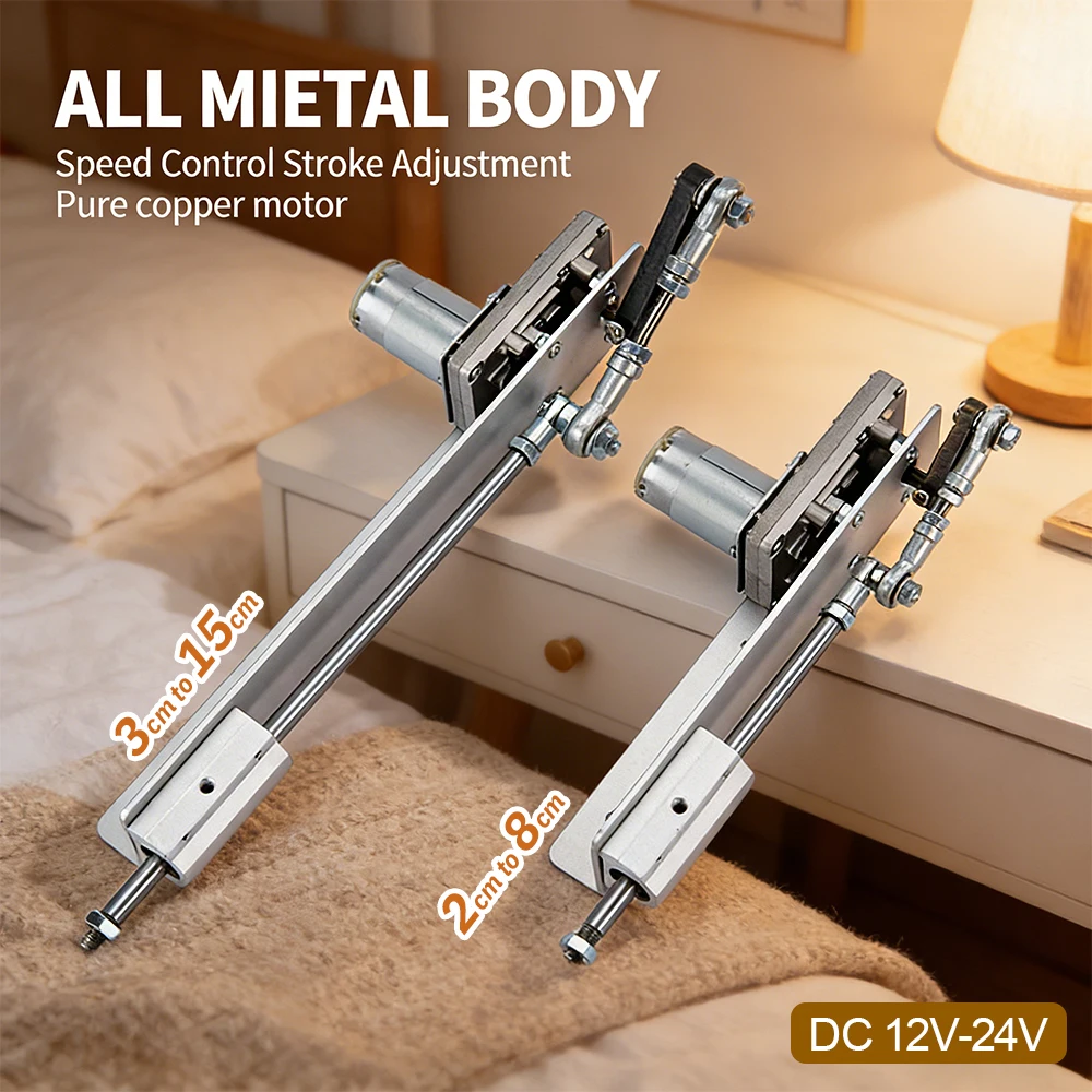 Mini Linear Actuator Reciprocating Motor 12V/24V DC Telescopic Push Pull Mechanism with Speed Regulator for DIY Hobby, Shaker,